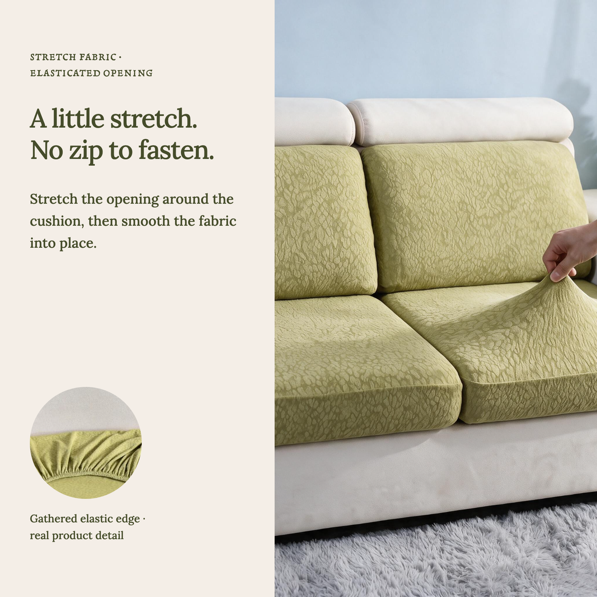 Waterproof Yellow Green fitted sofa cushion covers — A little stretch. No zip to fasten.