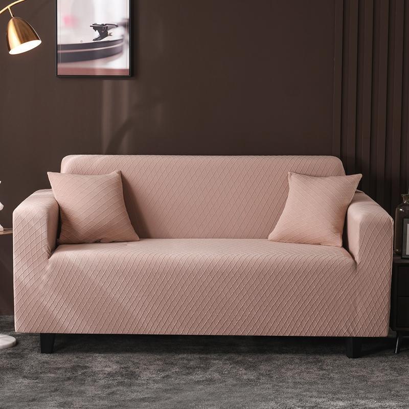 Cushion Cover - Diamond Jacquard - Light Brown