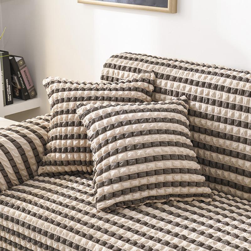 Cushion Cover - Bobble-Textured - Beige & Black